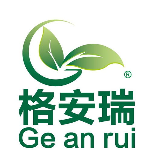 深圳市格安瑞環(huán)?？萍? />
</span>
<span id=