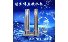 酒吧廚房 金屬.接.機設備銷售 廣州湯上湯環保科技